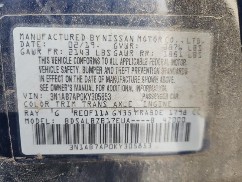 3N1AB7AP0KY305853 - 2019 NISSAN SENTRA S BLUE photo 12
