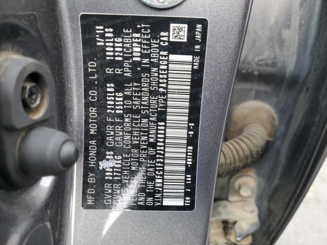 JHMFC1F37JX040866 - 2018 HONDA CIVIC EX 石墨色 照片 12