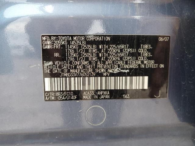 JTMBD33V776052139 - 2007 TOYOTA RAV4 BLUE photo 13
