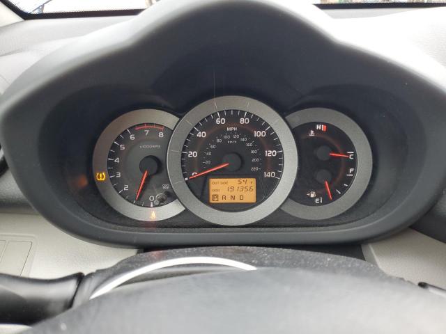 JTMBD33V776052139 - 2007 TOYOTA RAV4 BLUE photo 9