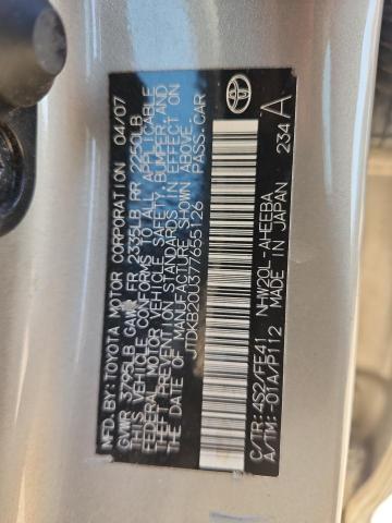 JTDKB20U377655126 - 2007 TOYOTA PRIUS GOLD photo 12