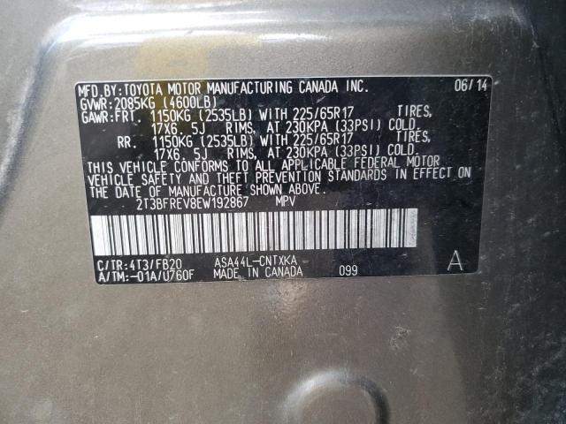 2T3BFREV8EW192867 - 2014 TOYOTA RAV4 LE TAN photo 14