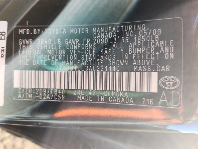 2T1BU4EE3AC221110 - 2010 TOYOTA COROLLA BASE Чорний фото 12