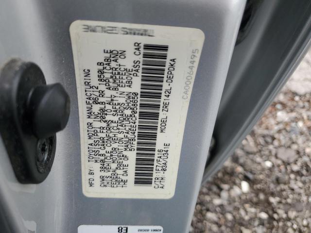 5YFBU4EE4CP058650 - 2012 TOYOTA COROLLA BASE Արծաթագույն լուսանկար 12