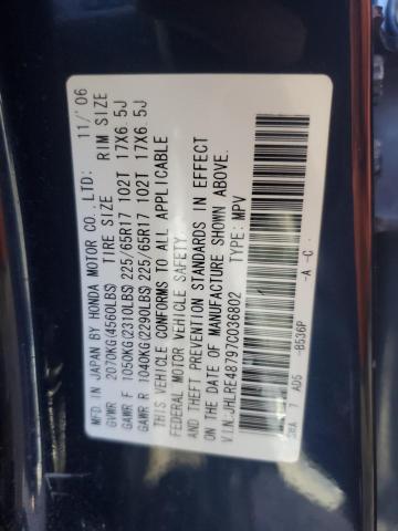 JHLRE48797C036802 - 2007 HONDA CR-V EXL Blau Foto 12