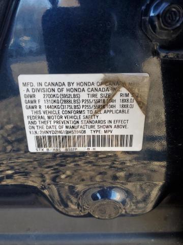 2HNYD2H61BH539408 - 2011 ACURA MDX TECHNOLOGY BLUE photo 14