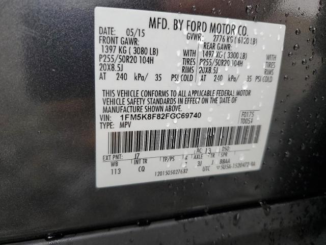 1FM5K8F82FGC69740 - 2015 FORD EXPLORER LIMITED GRAY photo 12