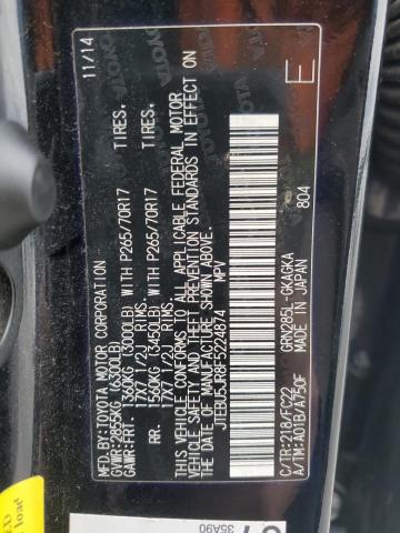 JTEBU5JR8F5224874 - 2015 TOYOTA 4RUNNER SR5/SR5 PREMIUM შავი ფოტო 13