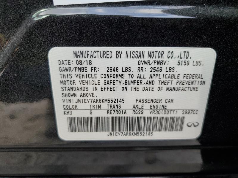 JN1EV7AR6KM552145 - 2019 INFINITI Q50 LUXE BLACK photo 12