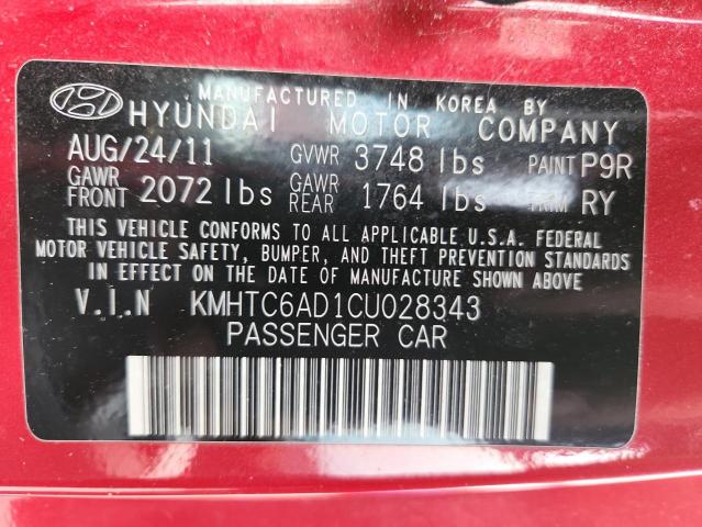 KMHTC6AD1CU028343 - 2012 HYUNDAI VELOSTER RED photo 13