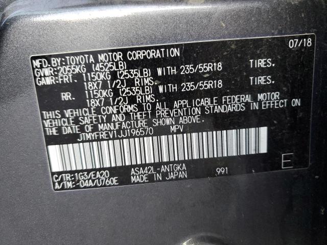 JTMYFREV1JJ196570 - 2018 TOYOTA RAV4 LIMITED CHARCOAL photo 13