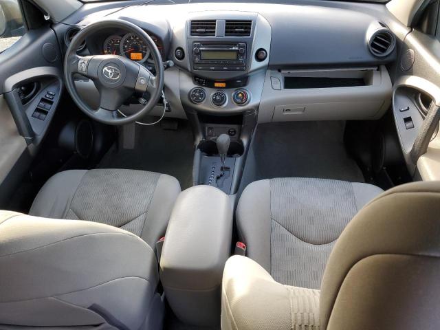 2T3BF4DV1CW182487 - 2012 TOYOTA RAV4 蓝色 照片 8