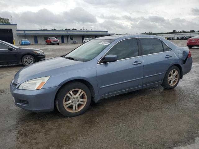 2007 HONDA ACCORD EX, 