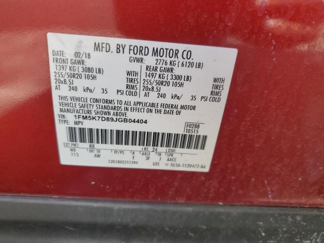 1FM5K7D89JGB04404 - 2018 FORD EXPLORER XLT 红色 照片 14