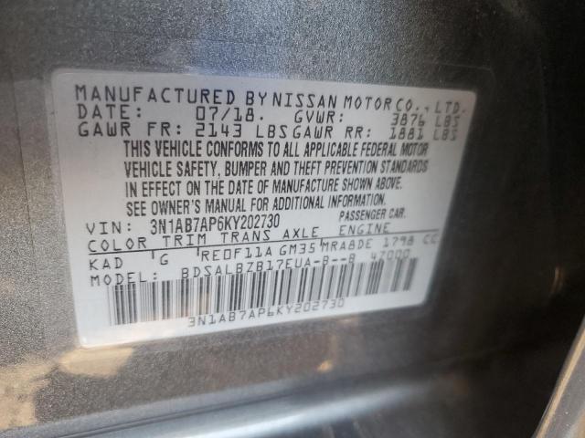 3N1AB7AP6KY202730 - 2019 NISSAN SENTRA S 石墨色 照片 13