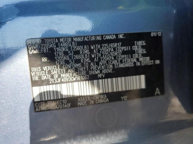 2T3JF4DV3CW181062 - 2012 TOYOTA RAV4 BLUE photo 13