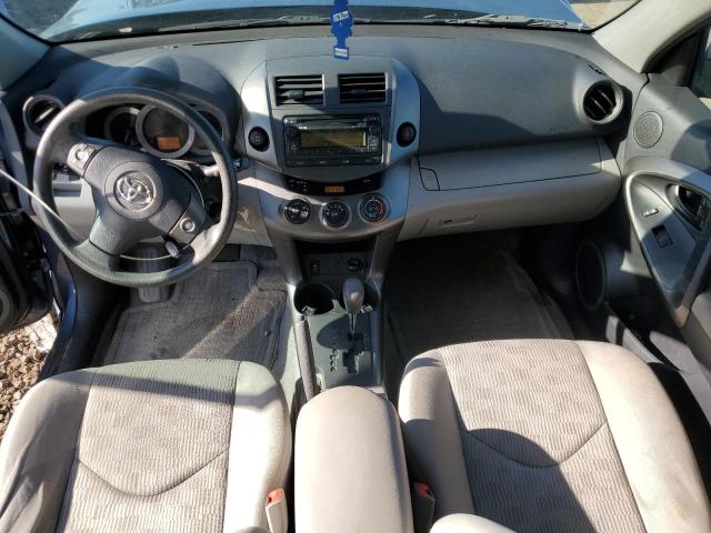 2T3JF4DV3CW181062 - 2012 TOYOTA RAV4 BLUE photo 8