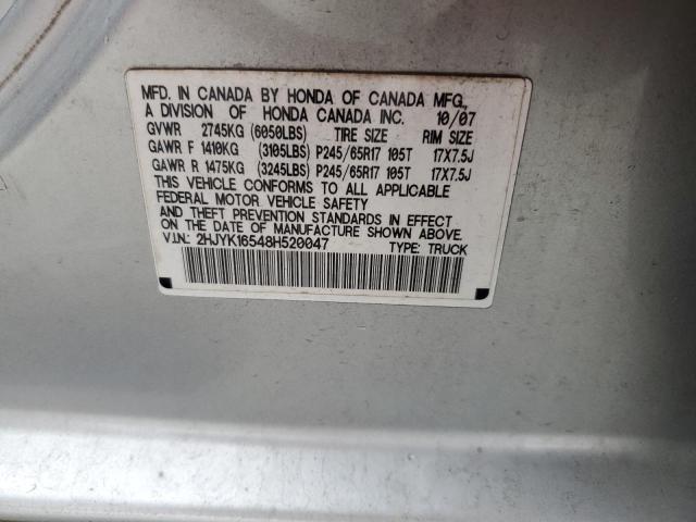2HJYK16548H520047 - 2008 HONDA RIDGELINE RTL Серебристый фото 12