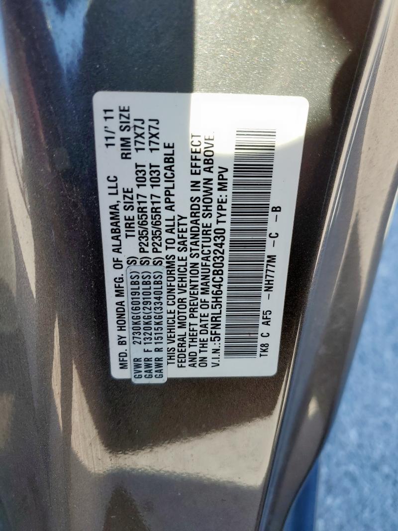 5FNRL5H64CB032430 - 2012 HONDA ODYSSEY EXL GRAY photo 13
