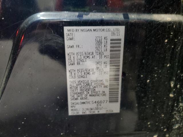 5N1AL0MM7FC546077 - 2015 INFINITI QX60 蓝色 照片 14