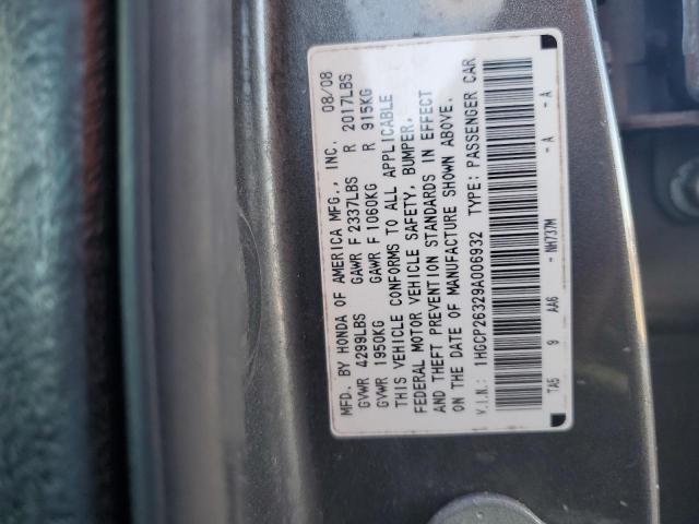 1HGCP26329A006932 - 2009 HONDA ACCORD LX GRAY photo 12