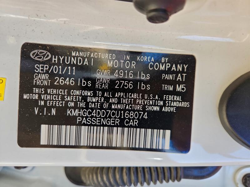 KMHGC4DD7CU168074 - 2012 HYUNDAI GENESIS 3.8L 白色 照片 12