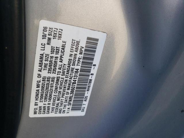 5FNRL38607B413184 - 2007 HONDA ODYSSEY EXL SILVER photo 13