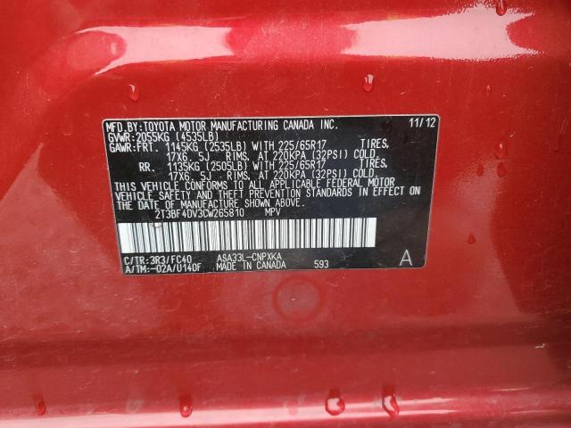 2T3BF4DV3CW265810 - 2012 TOYOTA RAV4 RED photo 13