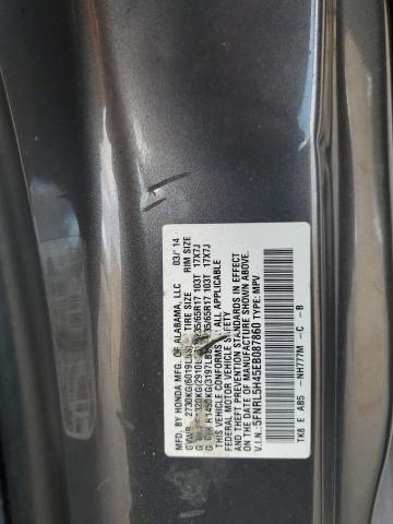 5FNRL5H45EB087860 - 2014 HONDA ODYSSEY EX GRAY photo 13