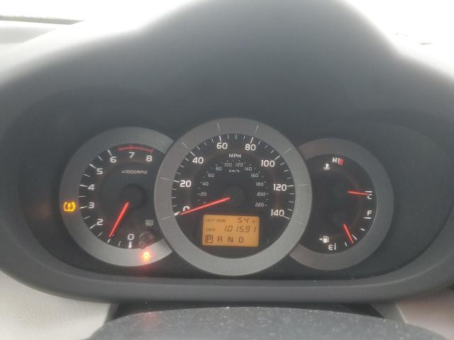 JTMZD33V276033044 - 2007 TOYOTA RAV4 BLUE photo 9