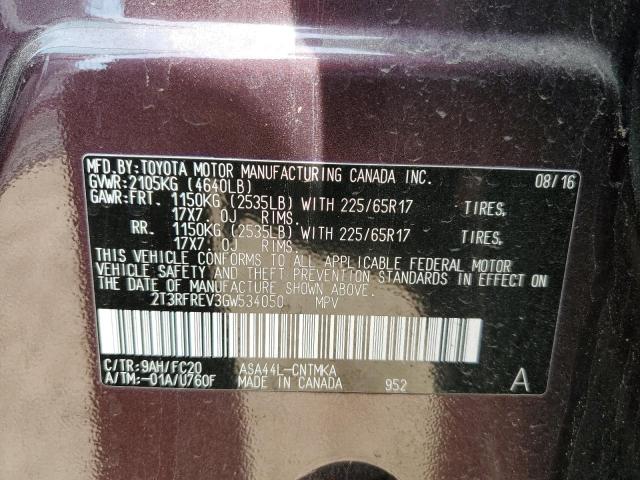 2T3RFREV3GW534050 - 2016 TOYOTA RAV4 XLE PURPLE photo 13