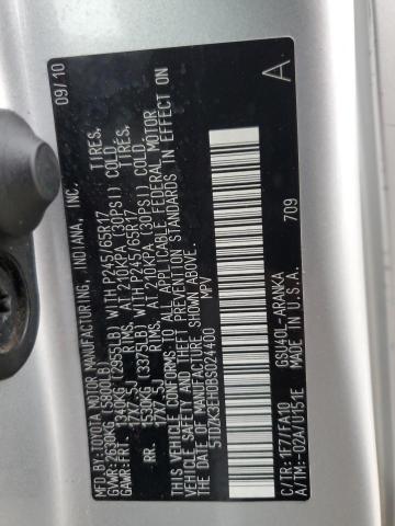 5TDZK3EH0BS024400 - 2011 TOYOTA HIGHLANDER BASE 银色 照片 13