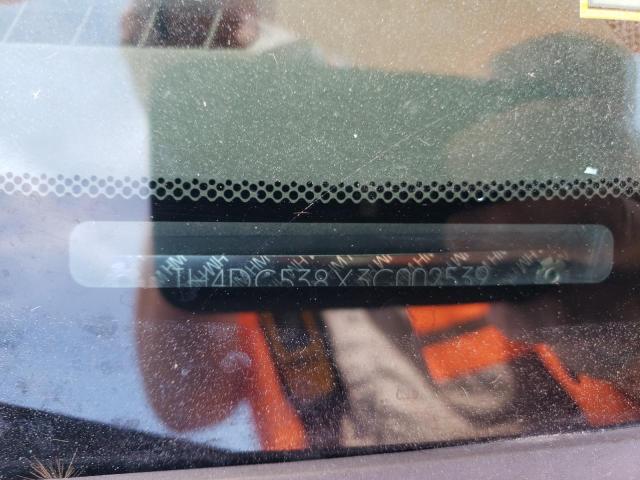 JH4DC538X3C002539 - 2003 ACURA RSX 银色 照片 13