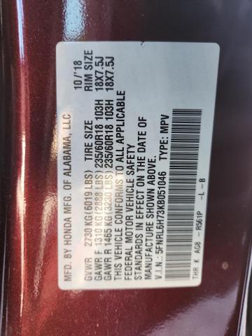 5FNRL6H73KB051046 - 2019 HONDA ODYSSEY EXL Бордовий фото 13