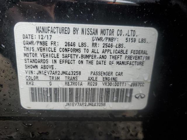 JN1EV7AR2JM443258 - 2018 INFINITI Q50 LUXE 黑色 照片 12