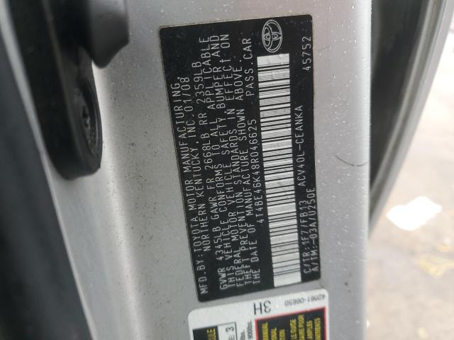 4T4BE46K48R046625 - 2008 TOYOTA CAMRY CE 银色 照片 12
