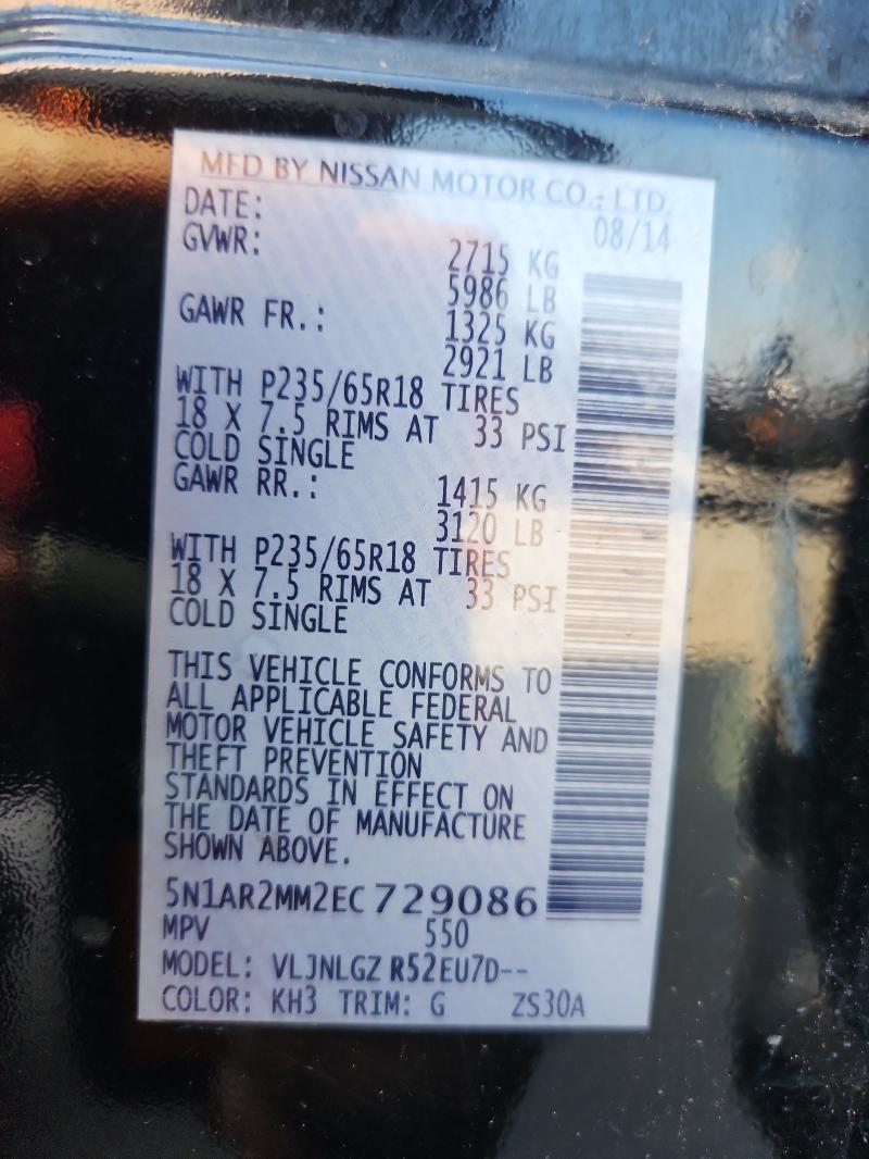 5N1AR2MM2EC729086 - 2014 NISSAN PATHFINDER S Negro foto 13