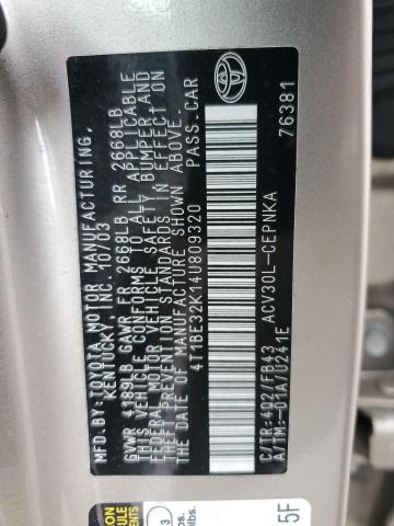 4T1BE32K14U809320 - 2004 TOYOTA CAMRY LE 金色 照片 13