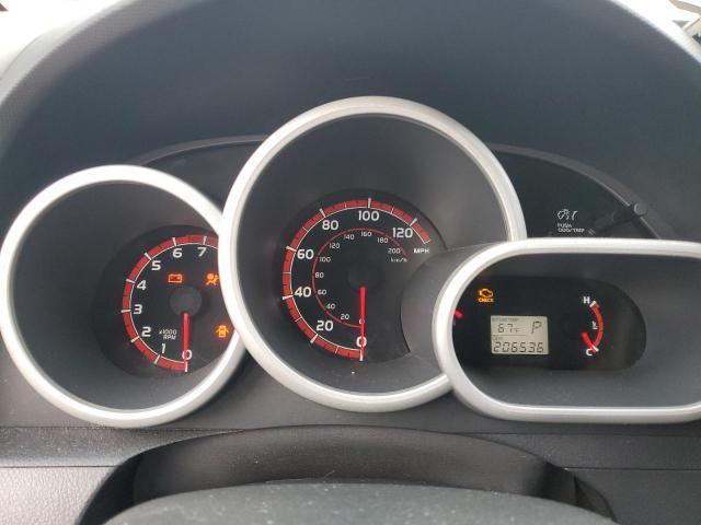 2T1KU4EE3CC835903 - 2012 TOYOTA COROLLA MA თეთრი ფოტო 9