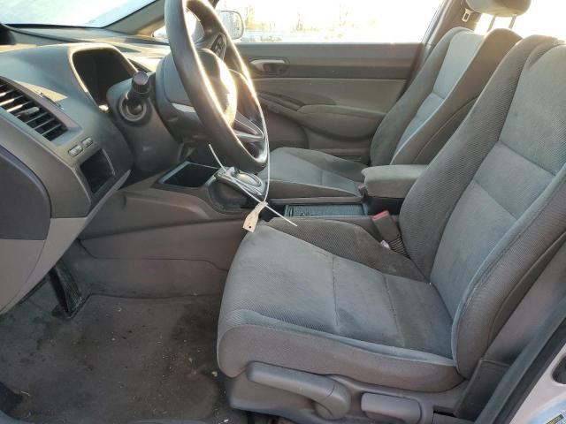 2HGFA1F56BH529114 - 2011 HONDA CIVIC LX Күміс фото 7