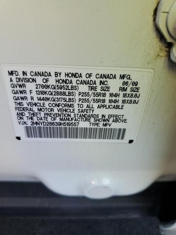 2HNYD28639H519557 - 2009 ACURA MDX TECHNOLOGY Սպիտակ լուսանկար 14