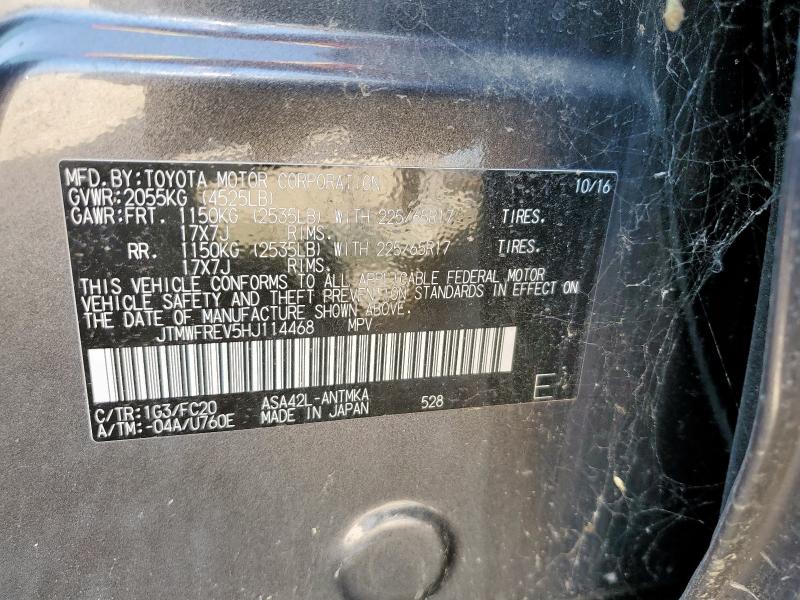 JTMWFREV5HJ114468 - 2017 TOYOTA RAV4 XLE CHARCOAL photo 13