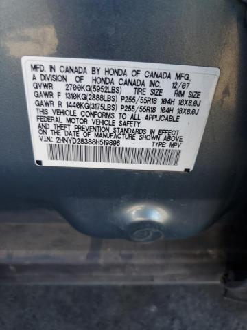 2HNYD28388H519896 - 2008 ACURA MDX TECHNOLOGY ლურჯი ფოტო 13