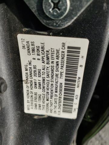 2HGFB2F81CH565694 - 2012 HONDA CIVIC EX CHARCOAL photo 12