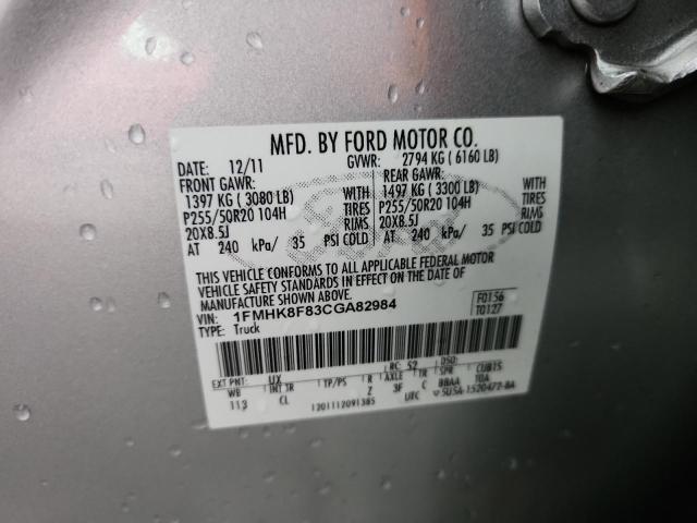 1FMHK8F83CGA82984 - 2012 FORD EXPLORER LIMITED 银色 照片 13