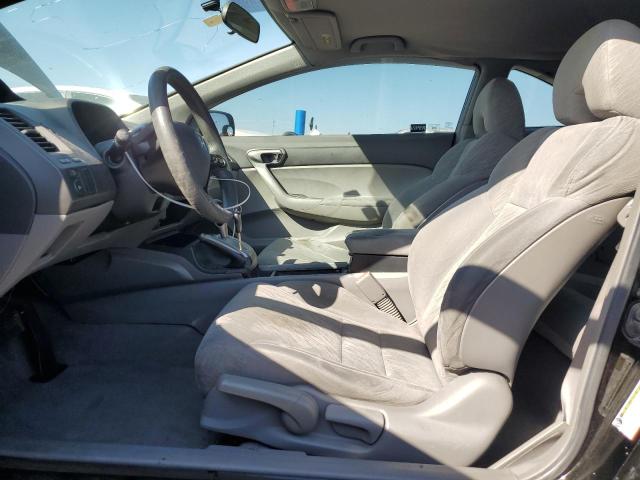 2HGFG12627H503405 - 2007 HONDA CIVIC LX Սև լուսանկար 7