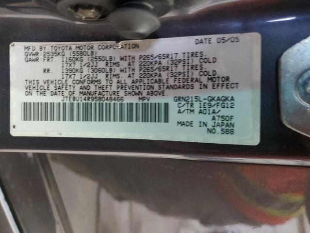 JTEBU14R958048466 - 2005 TOYOTA 4RUNNER SR5 石墨色 照片 13