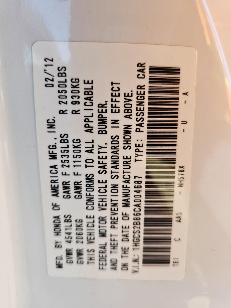 1HGCS2B86CA004687 - 2012 HONDA ACCORD EXL WHITE photo 13