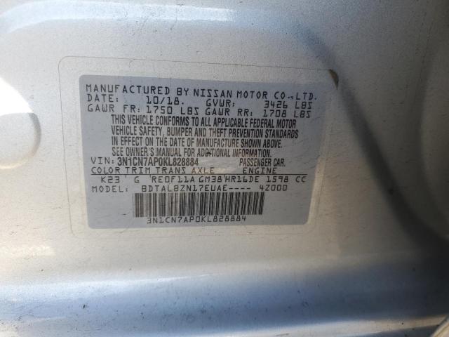 3N1CN7AP0KL828884 - 2019 NISSAN VERSA S 银色 照片 12