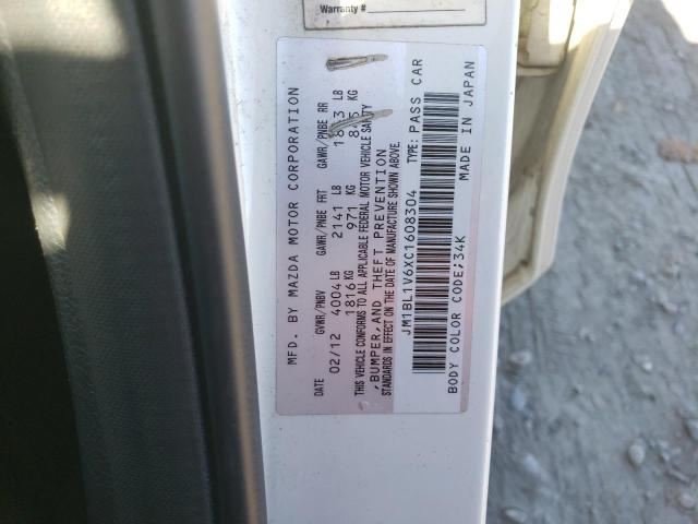 JM1BL1V6XC1608304 - 2012 MAZDA 3 S თეთრი ფოტო 12
